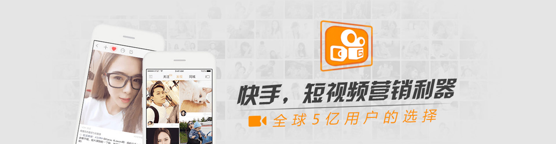 临河sem竞价